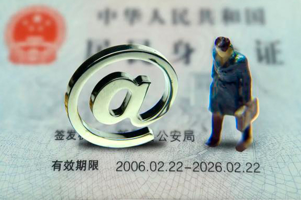 北京28短期空放-北京28空放贷款当天下款-北京28贷款