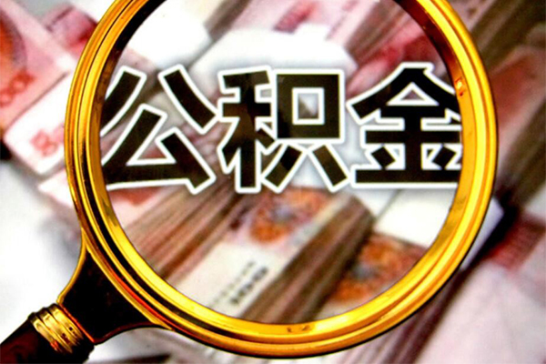 北京28小额信用贷款-北京28私人空放二次私借-北京28个人短借